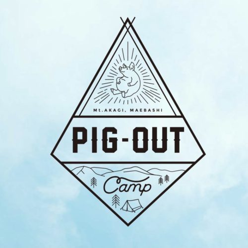 Akagi Pigout Camp 2022